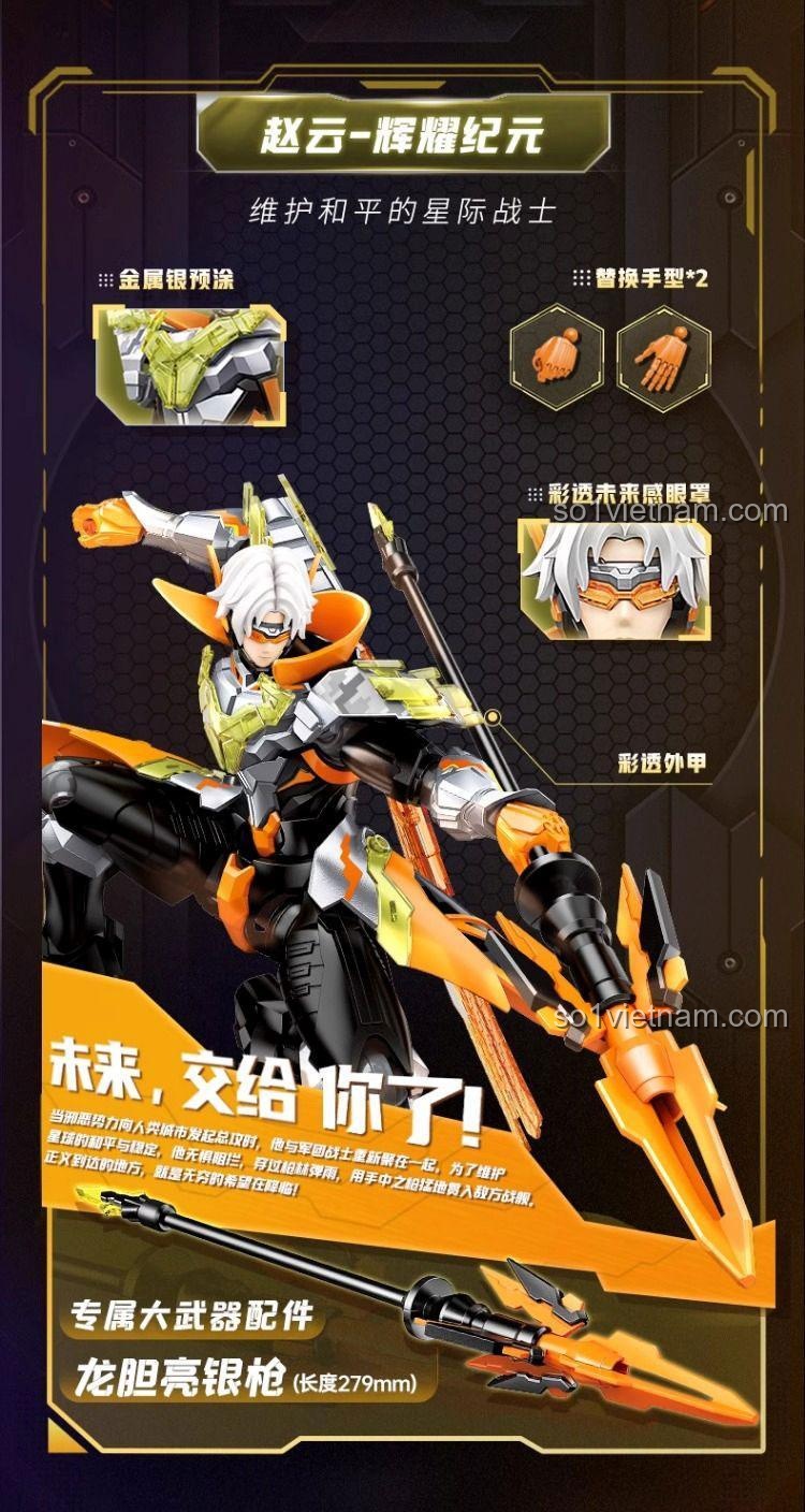 Mô hình Mecha Triệu Vân - Huy Hoàng Kỷ Nguyên (Vương Giả Vinh Diệu) Keeppley 78032 với vũ khí Long Đảm Lượng Ngân Thương dài 27.9cm, phụ kiện chi tiết, đáng tiền.