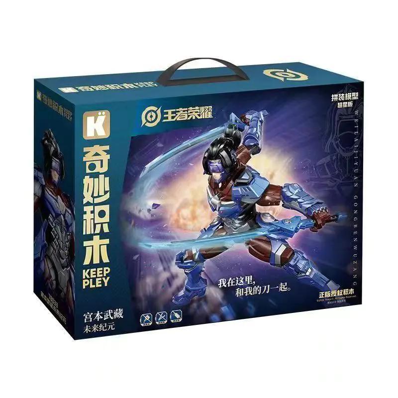 Hộp bộ lắp ghép Mô hình Mecha Miyamoto Musashi Keeppley 78033, đồ chơi mô hình cho bé trai 8 tuổi, giá tốt