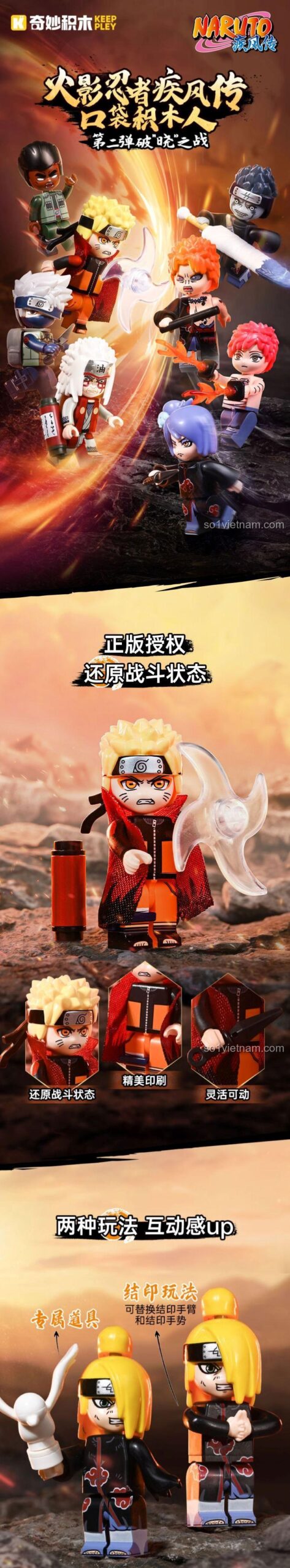 Các đồ chơi lắp ghép 79002 Minifigure Naruto Shippuden đang chiến đấu, thể hiện khớp nối linh hoạt, kích thích sáng tạo cho trẻ 6 tuổi.