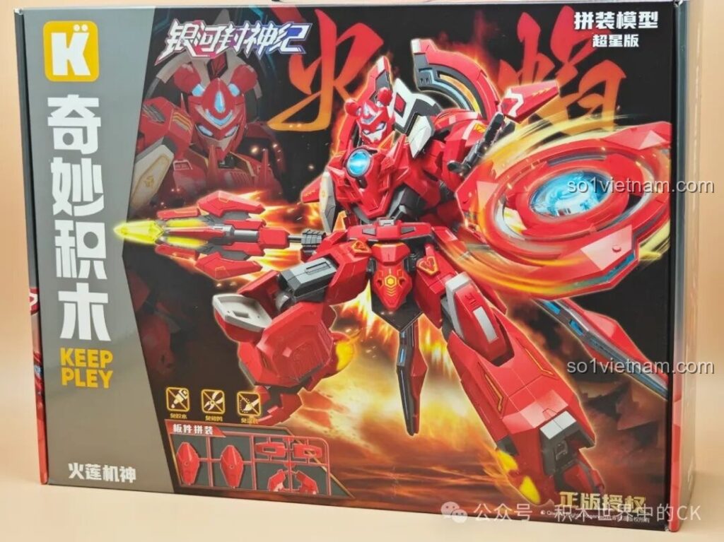 Mặt trước hộp đồ chơi lắp ráp Keeppley 81008 Hỏa Liên Cơ Thần với hình ảnh robot chiến đấu rực lửa