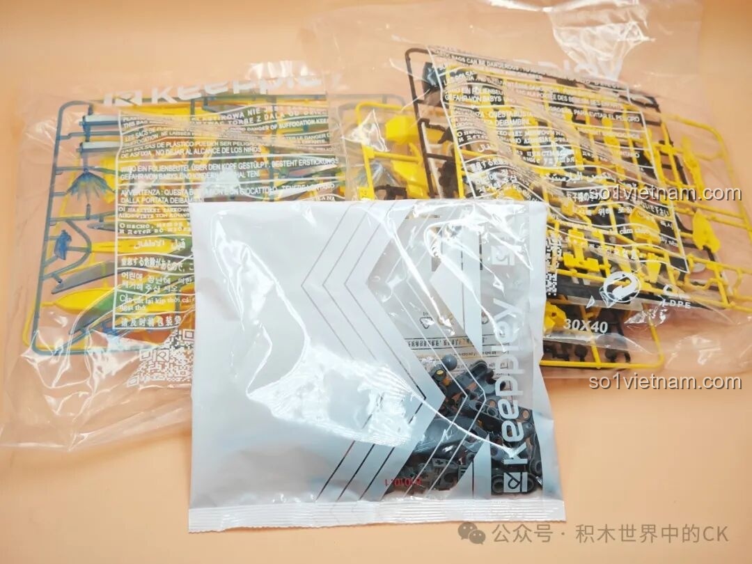 Các túi chi tiết lắp ráp Keeppley 81010 Robot Lôi Điểu Cơ Thần.