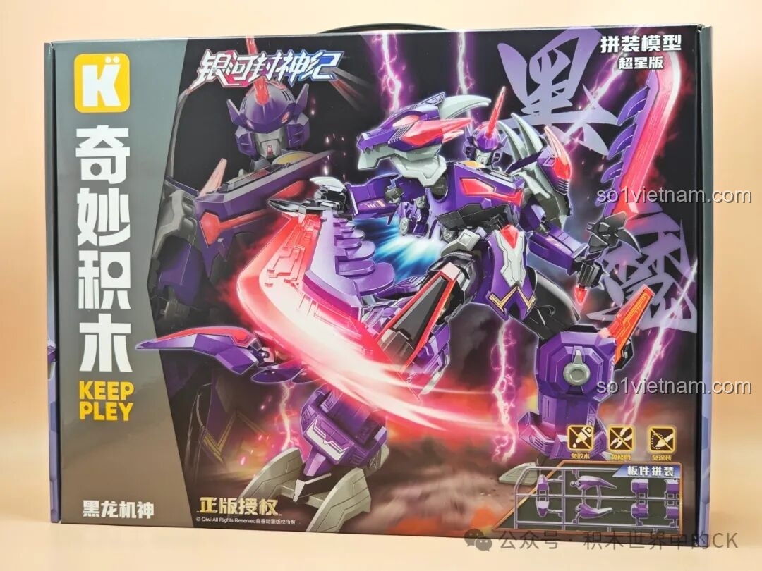 Hộp sản phẩm Keeppley 81011 Hắc Long Cơ Thần với hình ảnh robot mạnh mẽ, màu sắc ấn tượng