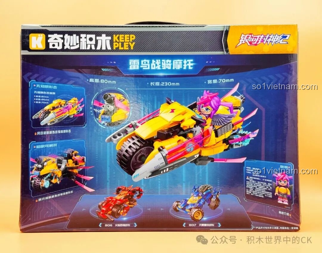 Gắn thêm vũ khí cho bộ Keeppley 81017 