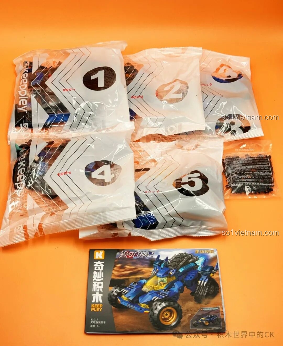 Lắp ráp phần buồng lái của bộ Keeppley 81017 