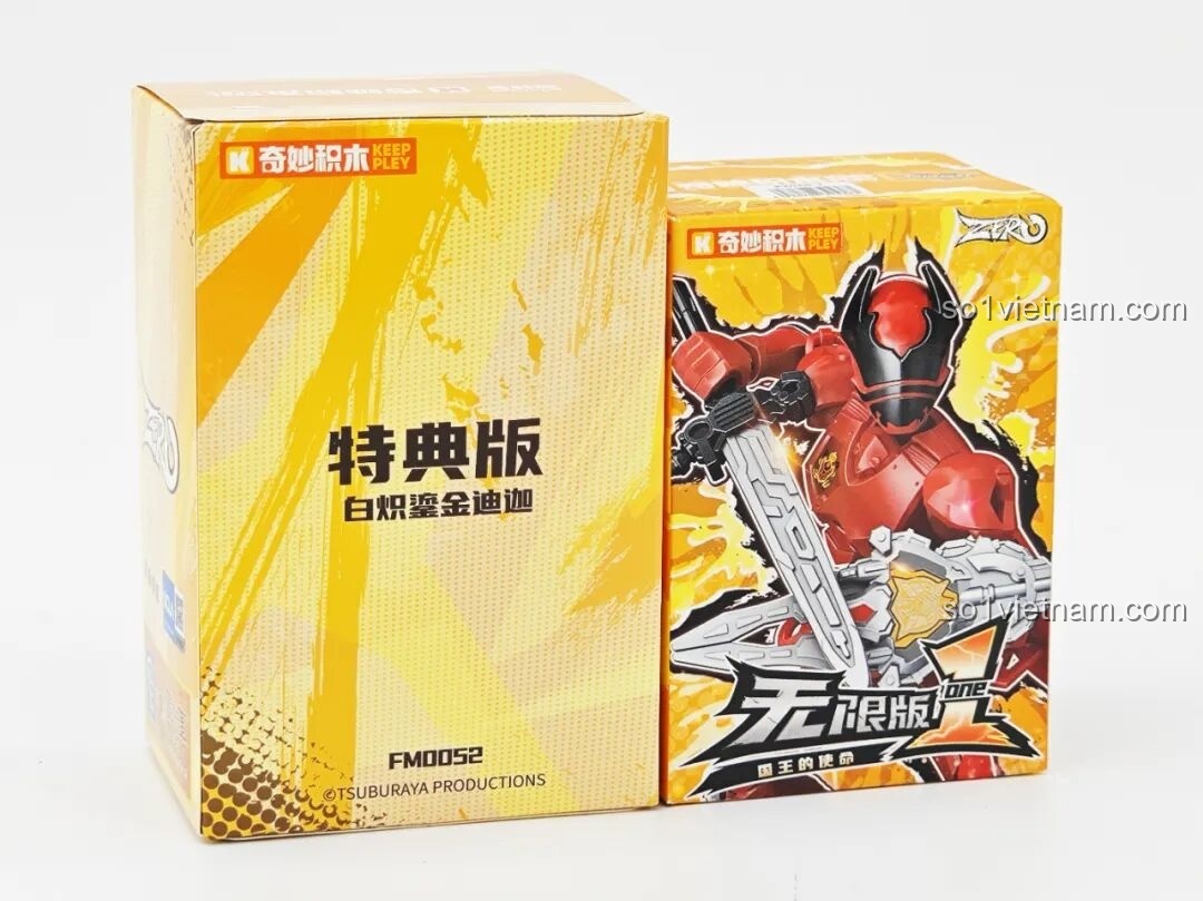 Hộp đựng Tiga Ultraman Bạch Kim và Spider-Walker