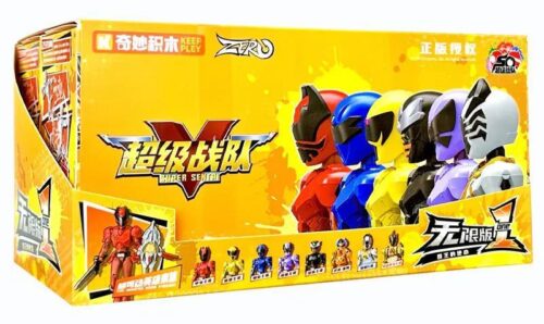 Hộp đồ chơi Siêu Chiến Đội ZERO Vô Hạn Phiên Bản 1: Nhiệm Vụ Của Vua Keeppley 82010