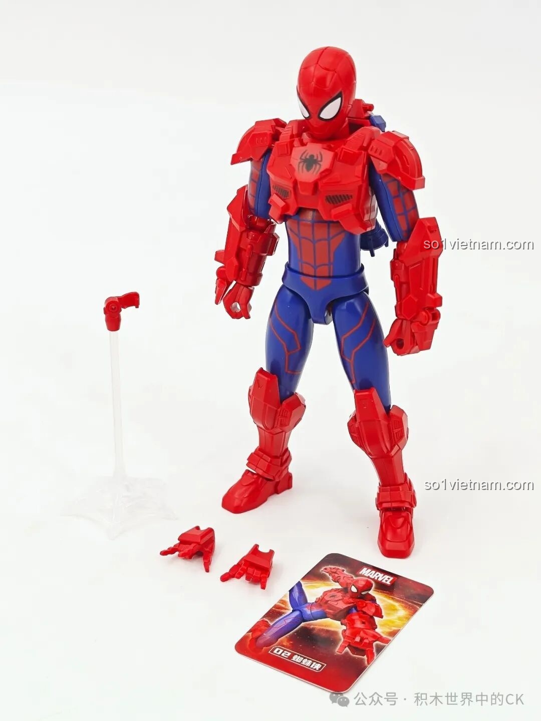 Mô hình Captain America của Keeppley hoàn thiện, chụp trên nền trắng