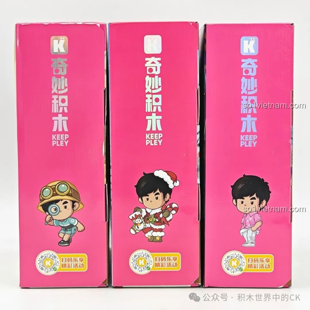 Thiết kế mặt trước hộp sản phẩm bộ lắp ráp Chuyện Nhà Châu Đốc Keeppley