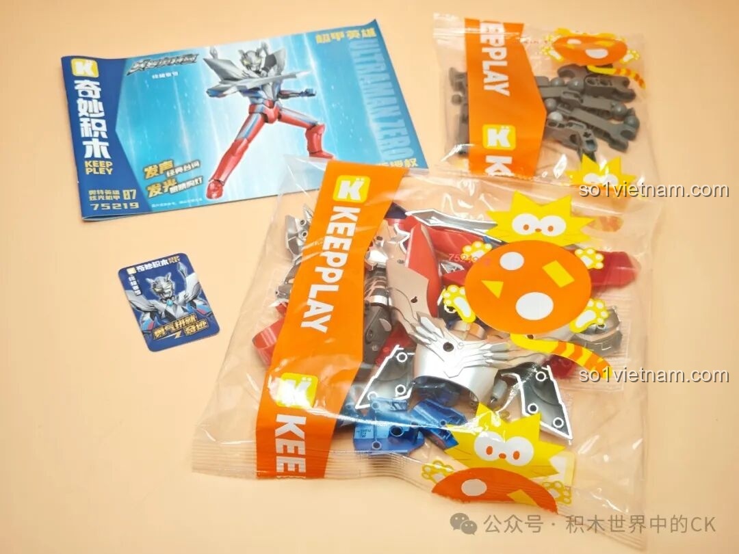 Sách hướng dẫn lắp ráp của bộ Dark Ultraman Keeppley