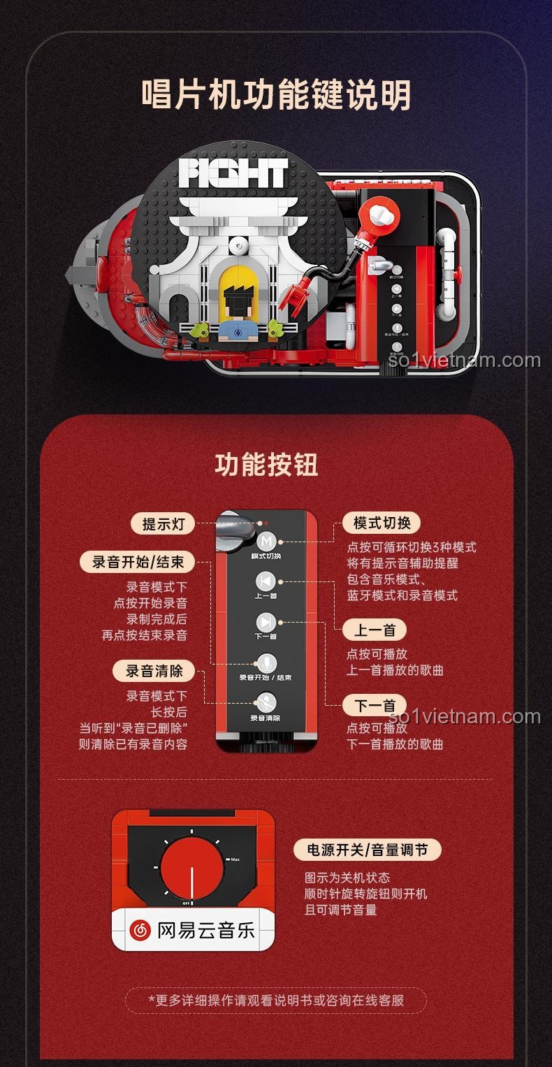 Keeppley DZ0153 Máy hát đĩa than NetEase Cloud Music với các đĩa nhạc độc quyền