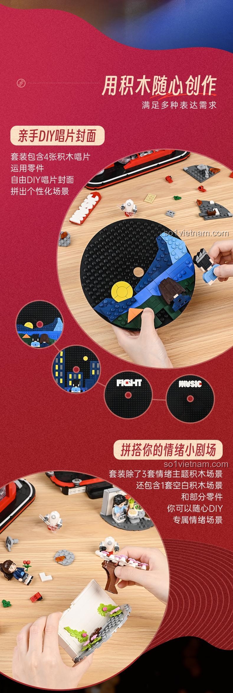 Keeppley DZ0153 Máy hát đĩa than NetEase Cloud Music chế độ phát nhạc