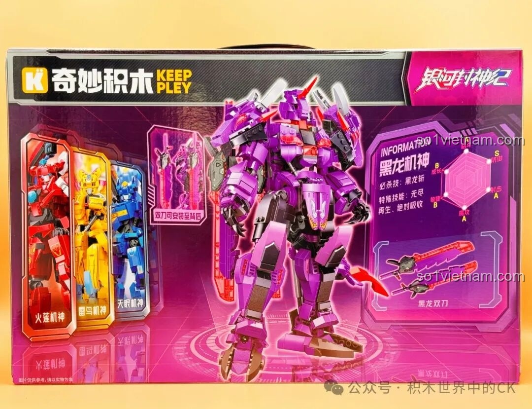 Các túi mảnh ghép của Keeppley Hắc Long Cơ Thần