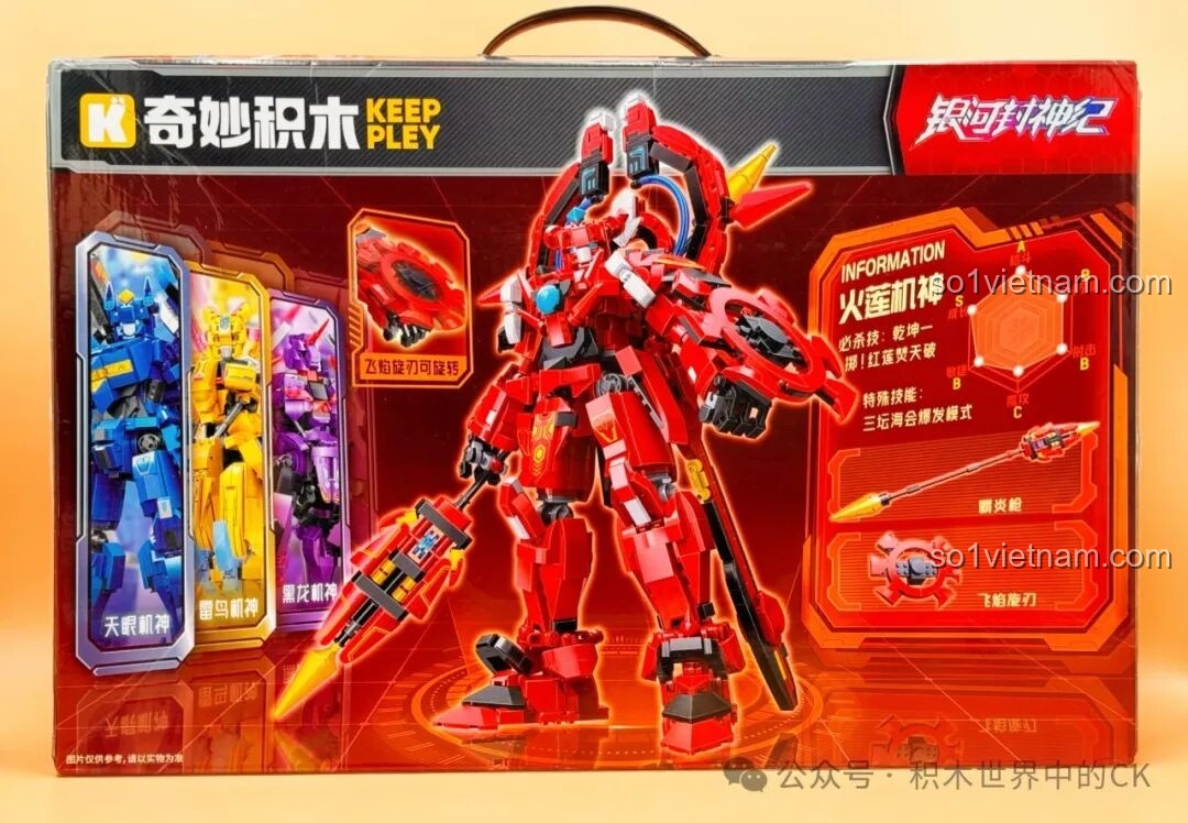 Chi tiết mặt sau hộp Keeppley Hắc Long Cơ Thần 81015