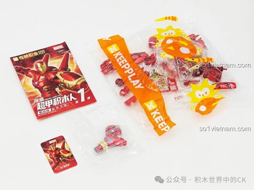 Các bộ phận lắp ráp Iron Man của Keeppley