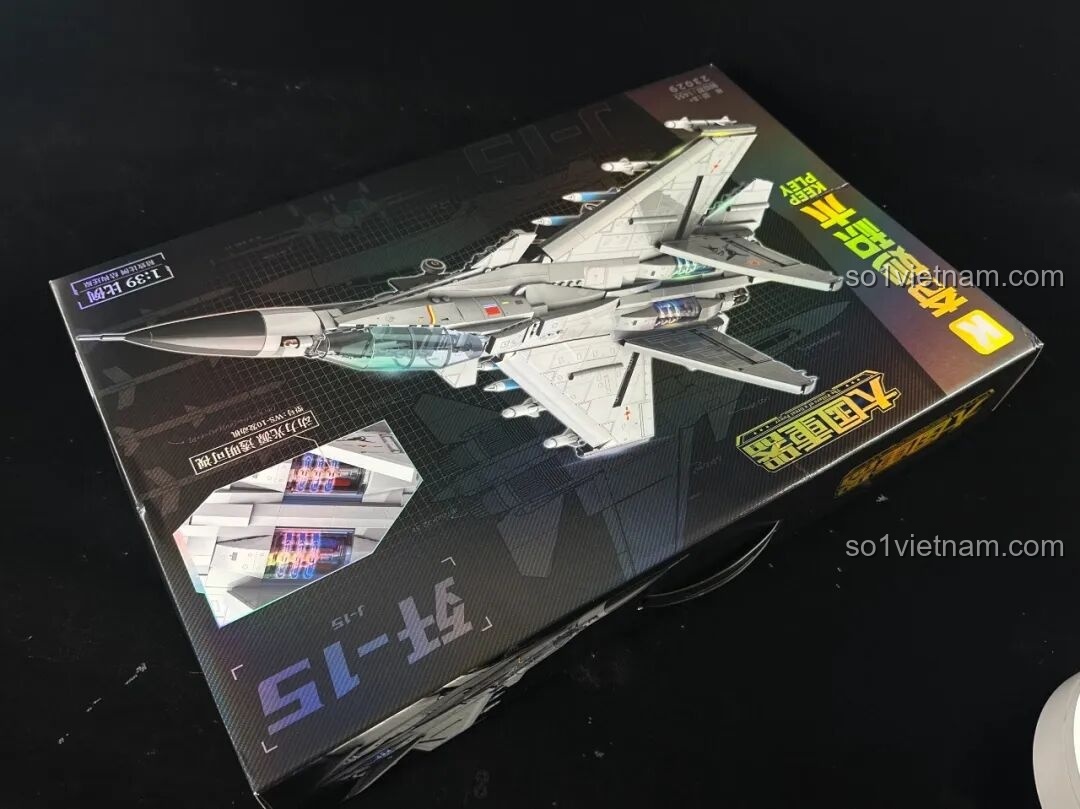 Bước lắp ráp đầu tiên của bộ Keeppley J-15