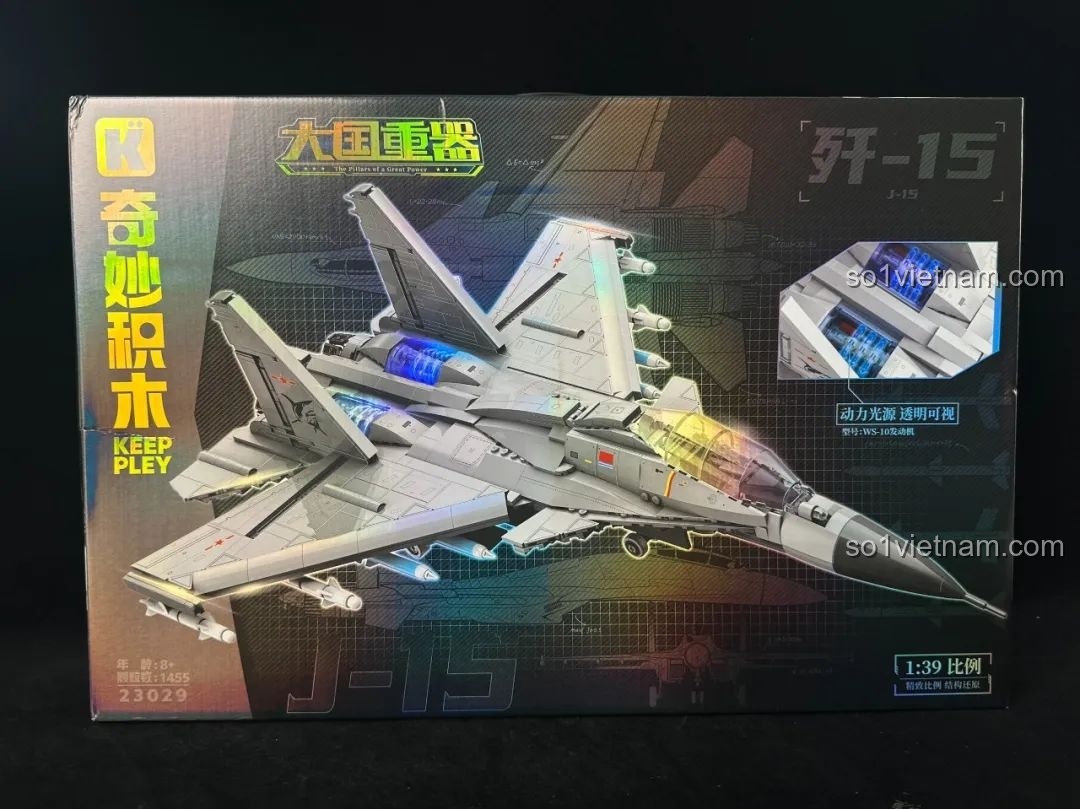 Mặt trước hộp bộ lắp ráp máy bay chiến đấu Keeppley J-15 tỉ lệ 1:39