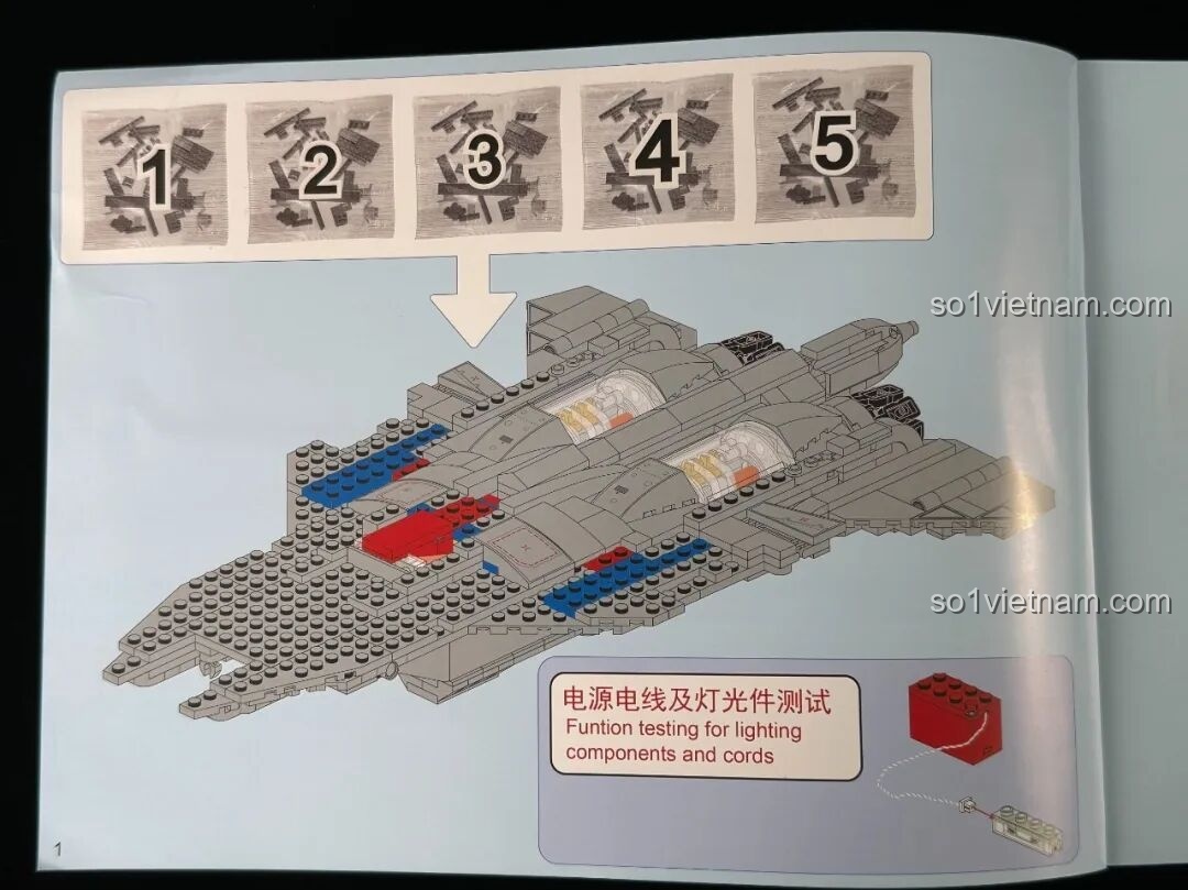 Chi tiết buồng lái của bộ lắp ráp Keeppley J-15