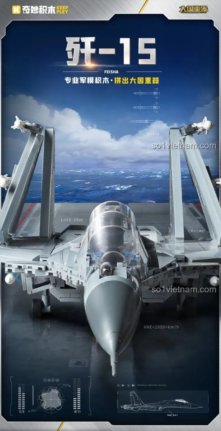 Cận cảnh đèn LED trong động cơ Keeppley J-15