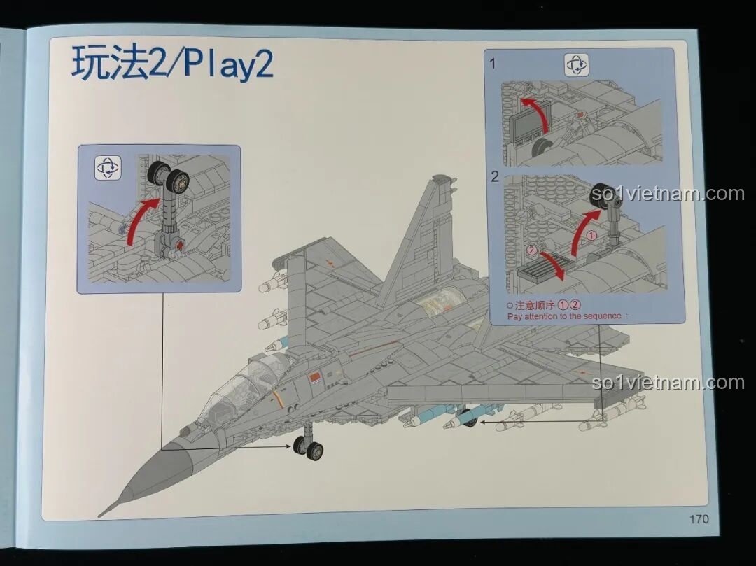 Chi tiết động cơ Keeppley J-15 phát sáng đèn LED