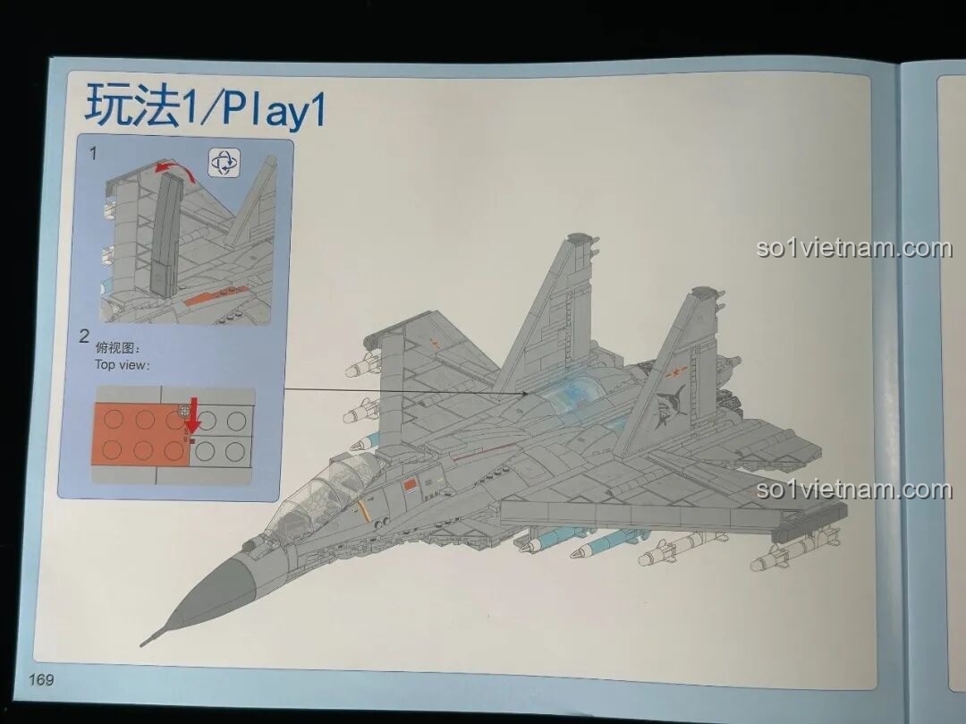 Kích thước mô hình Keeppley J-15 hoàn chỉnh