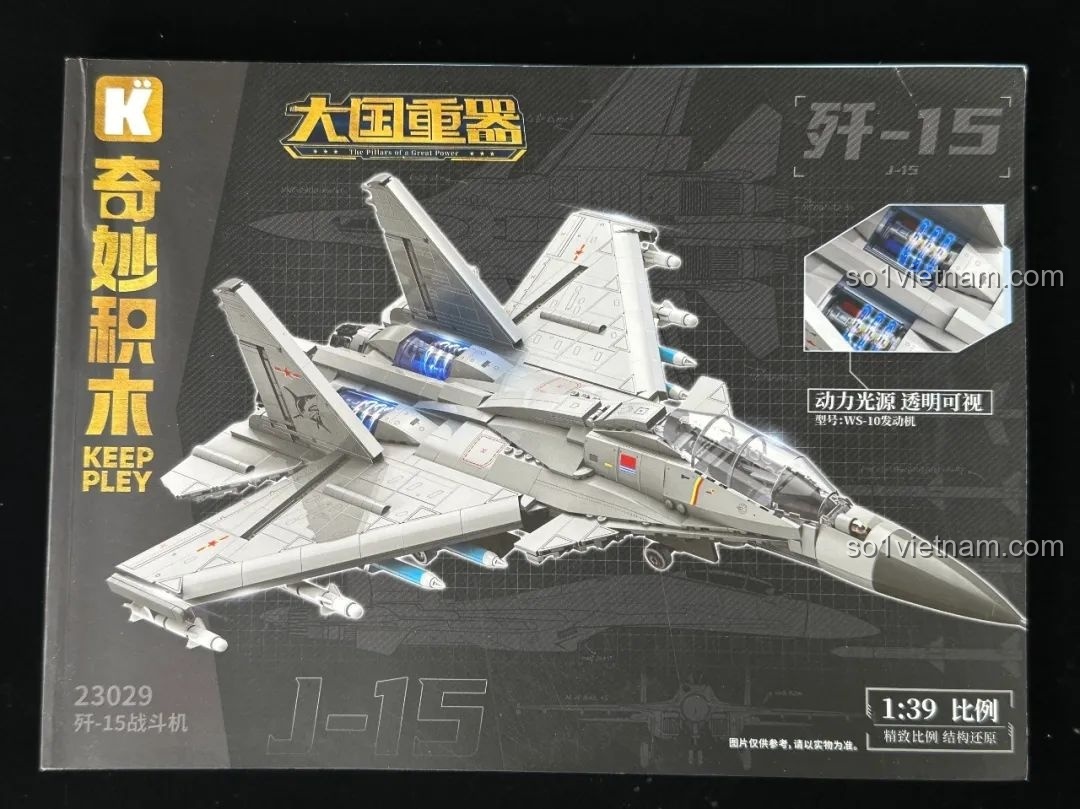 Lắp đặt tên lửa cho bộ lắp ráp Keeppley J-15