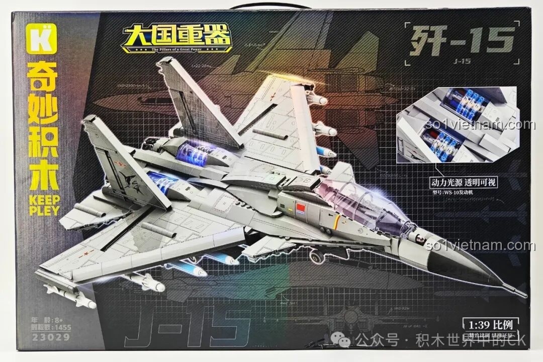 Hộp đựng bộ lắp ráp máy bay chiến đấu J-15 Keeppley