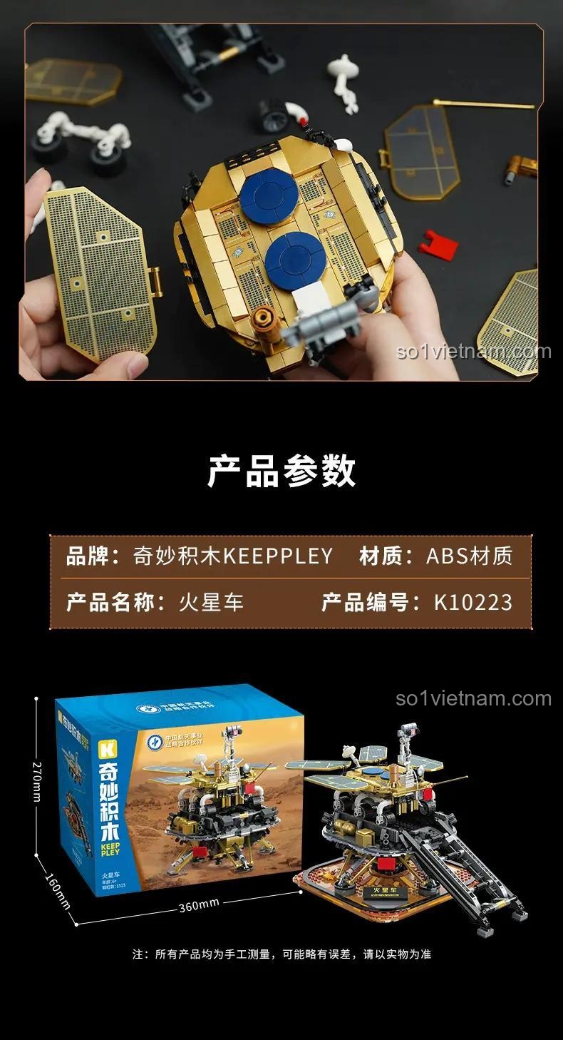 GIF Robot thám hiểm sao Hỏa K10223 Keeppley với các bộ phận có thể điều chỉnh, STEM toy phát triển tư duy cho bé trai 6 tuổi, giá tốt