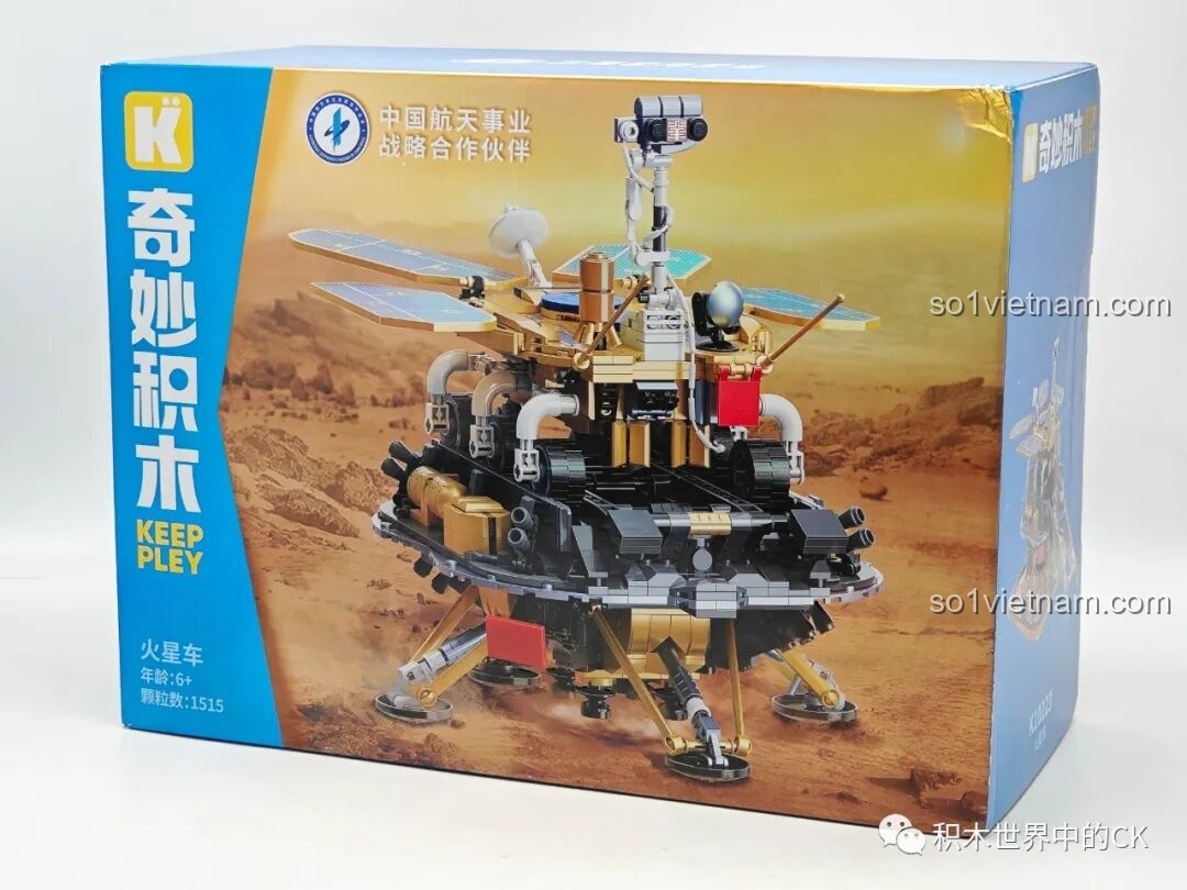 Hộp sản phẩm Keeppley K10223 Xe thám hiểm sao Hỏa Chúc Dung mặt trước, hiển thị hình ảnh mô hình hoàn chỉnh và logo Keeppley.