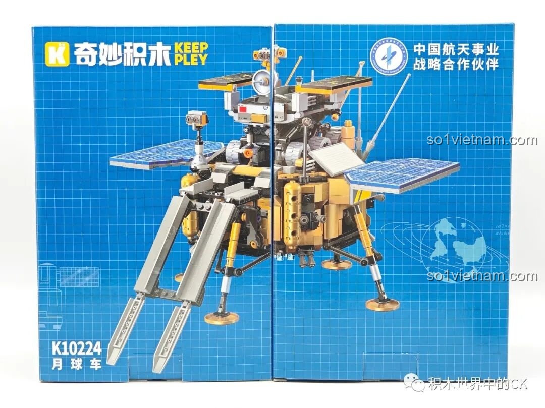 Hộp đồ chơi lắp ráp Keeppley K10224 Xe Thám Hiểm Mặt Trăng Yutu-2 với thiết kế đẹp mắt, thu hút các bé trai yêu thích vũ trụ và khoa học.