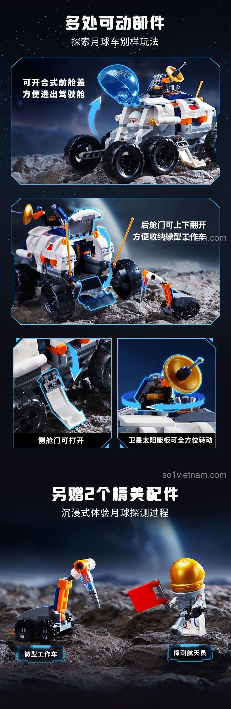 Mô hình xe mặt trăng Keeppley K10232 nhìn từ phía sau