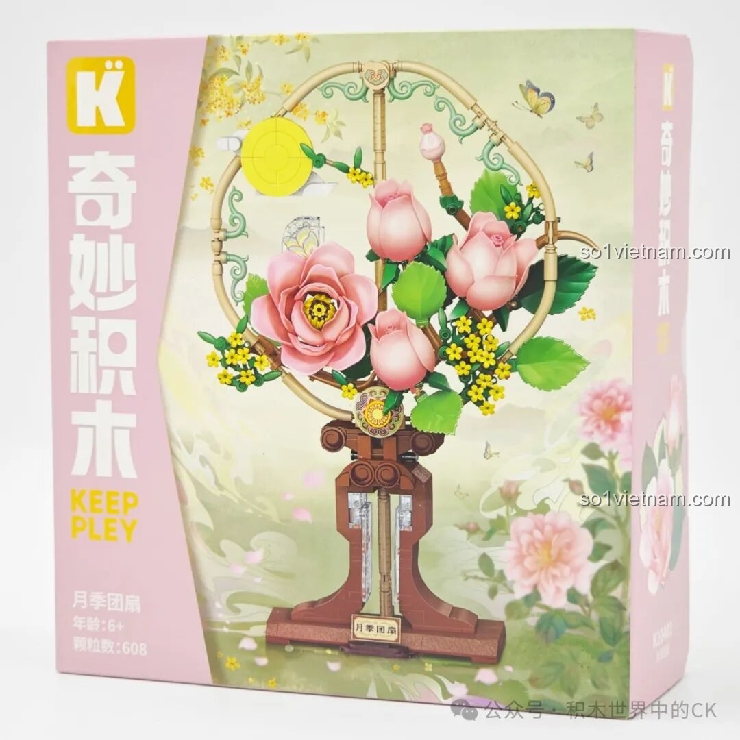 Hộp bộ lắp ráp Keeppley K10401 Nguyệt Quý Đoàn San với hình ảnh quạt tròn hoa hồng