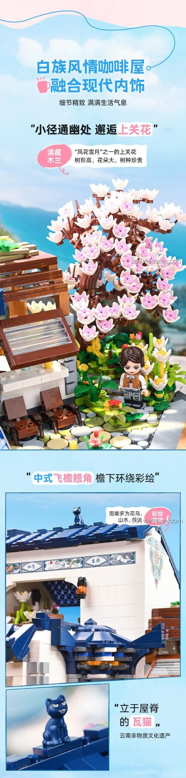 Kiến trúc Đại Lý Thượng Quan Hoa - Mô hình Keeppley K18004, bộ lắp ghép kiến trúc cổ phong cảnh Trung Quốc, 3399 mảnh, 8 tuổi