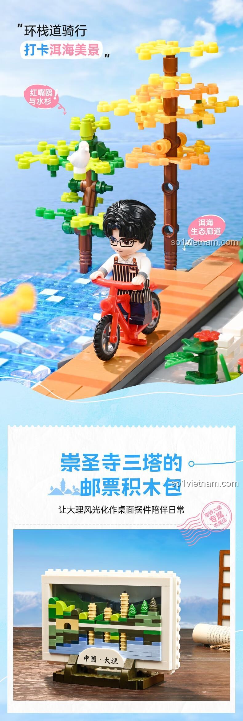 Minifigures Đại Lý Thượng Quan Hoa - Mô hình Keeppley K18004, bộ lắp ghép kiến trúc cổ phong cảnh Trung Quốc, 3399 mảnh, 8 tuổi