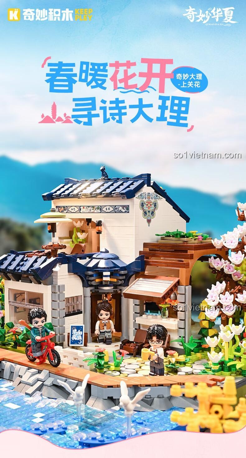 Mô hình Keeppley K18004 Kỳ Quan Đại Lý: Thượng Quan Hoa với minifigures - Bộ lắp ghép kiến trúc cổ phong cảnh Trung Quốc, 3399 mảnh, 8 tuổi