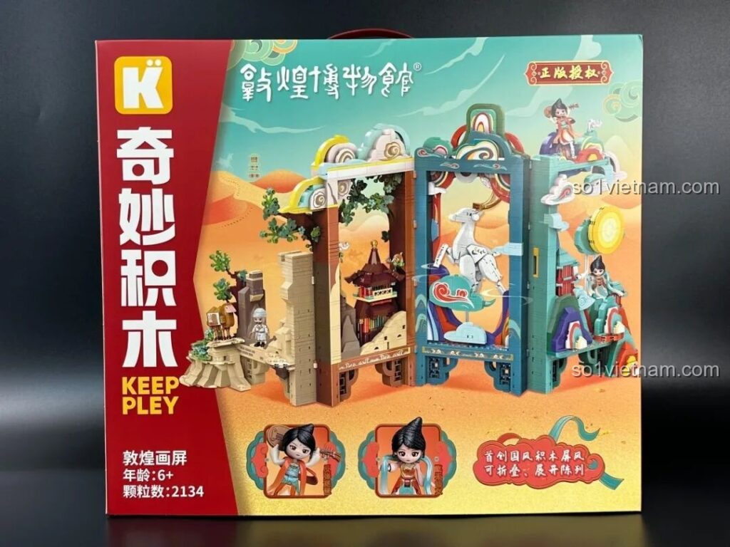 Hộp đựng bộ lắp ghép Keeppley K19906 Bình phong nghệ thuật Đôn Hoàng với hình ảnh minh họa sống động, thu hút ánh nhìn.