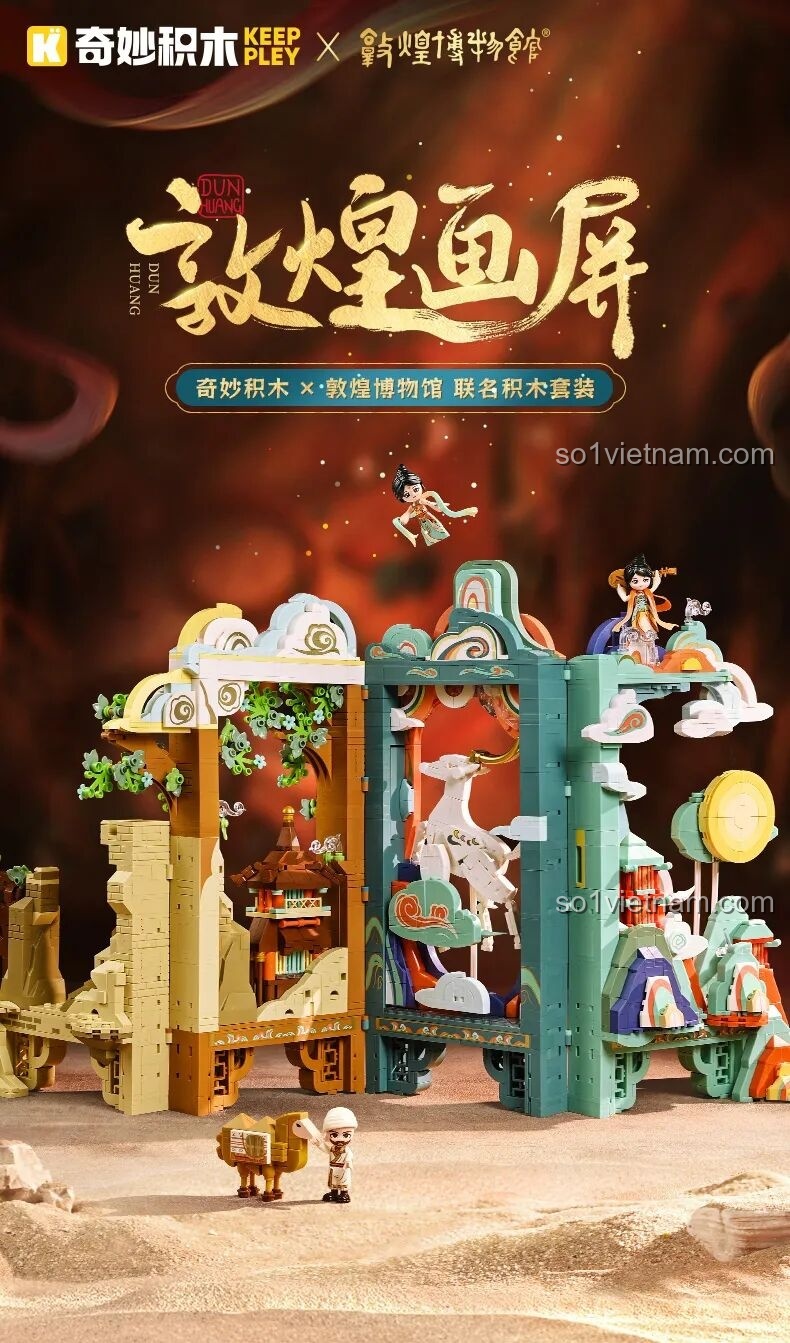 Toàn cảnh bộ lắp ghép Keeppley K19906 Bình phong nghệ thuật Đôn Hoàng đã hoàn thành, góc nhìn 10.