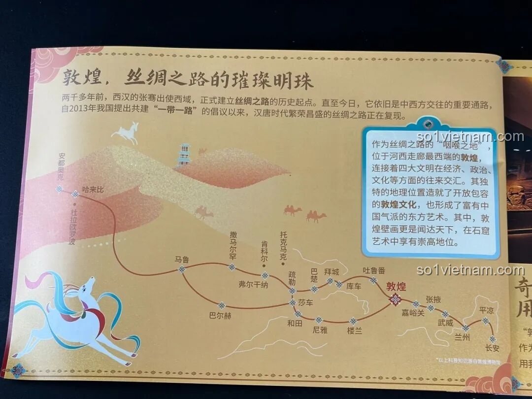 Bản đồ Con đường Tơ lụa và thông tin lịch sử Đôn Hoàng trong sách hướng dẫn bộ lắp ghép Keeppley K19906.