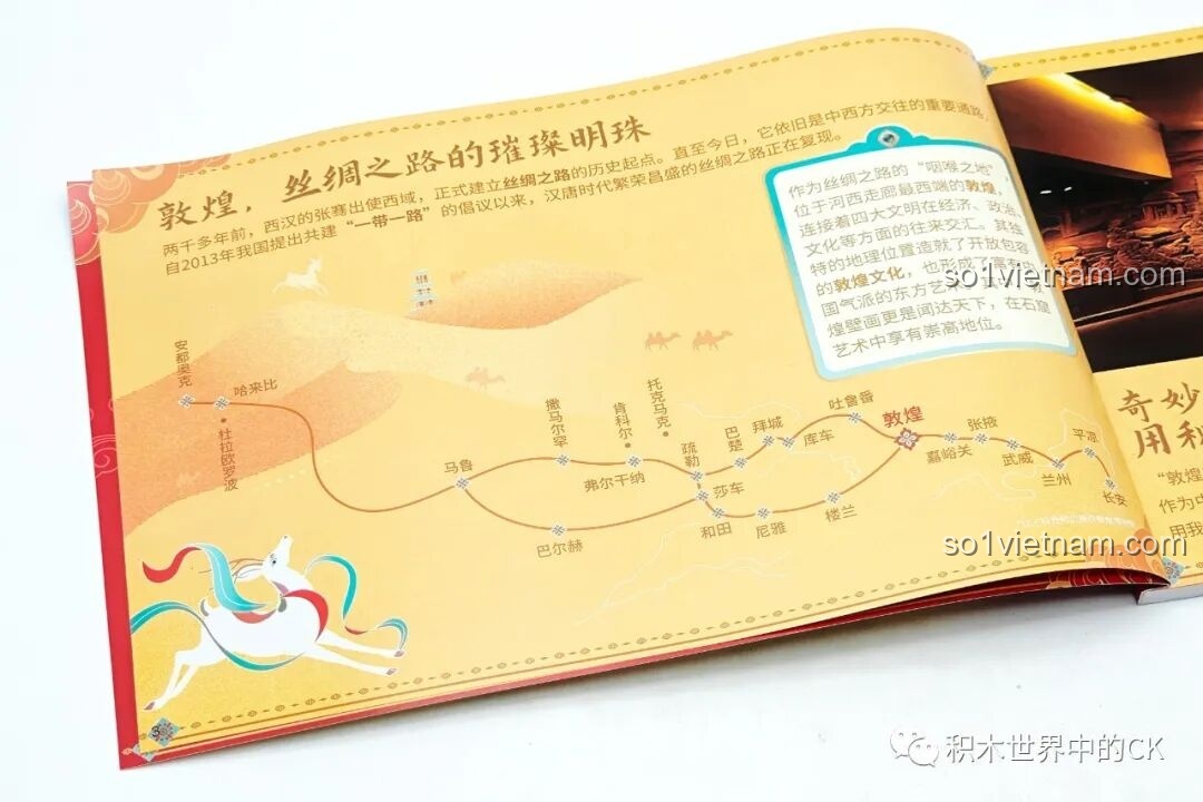 Trang giới thiệu về Con đường tơ lụa trong sách hướng dẫn Keeppley K19906 Màn Hình Tranh Đôn Hoàng, giàu thông tin lịch sử.