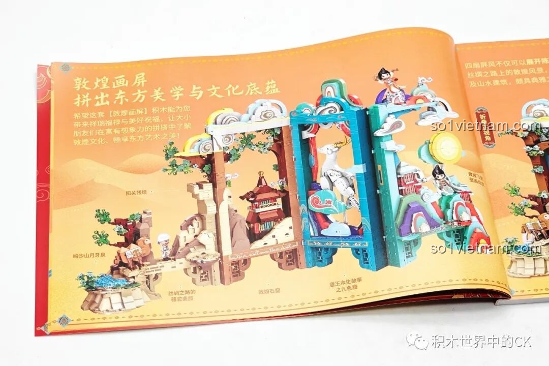 Trang giới thiệu về vẻ đẹp mỹ học và chiều sâu văn hóa của Keeppley K19906 Màn Hình Tranh Đôn Hoàng.