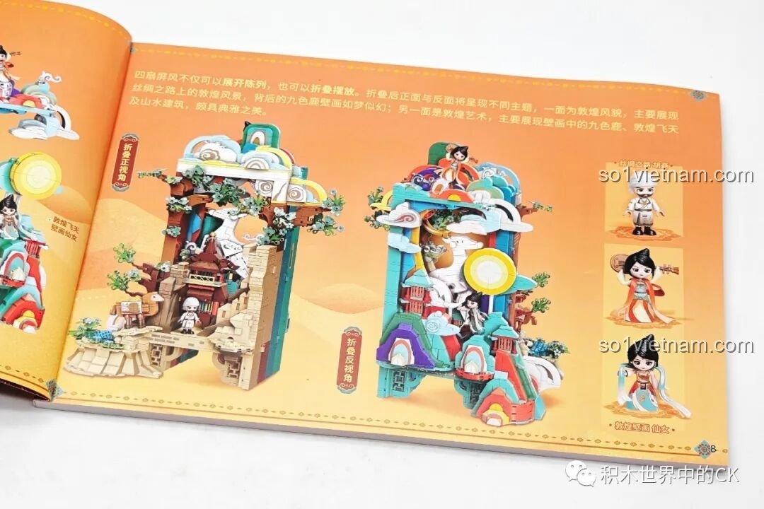 Trang giới thiệu các nhân vật minifigures và khả năng biến đổi của mô hình Keeppley K19906 Màn Hình Tranh Đôn Hoàng.