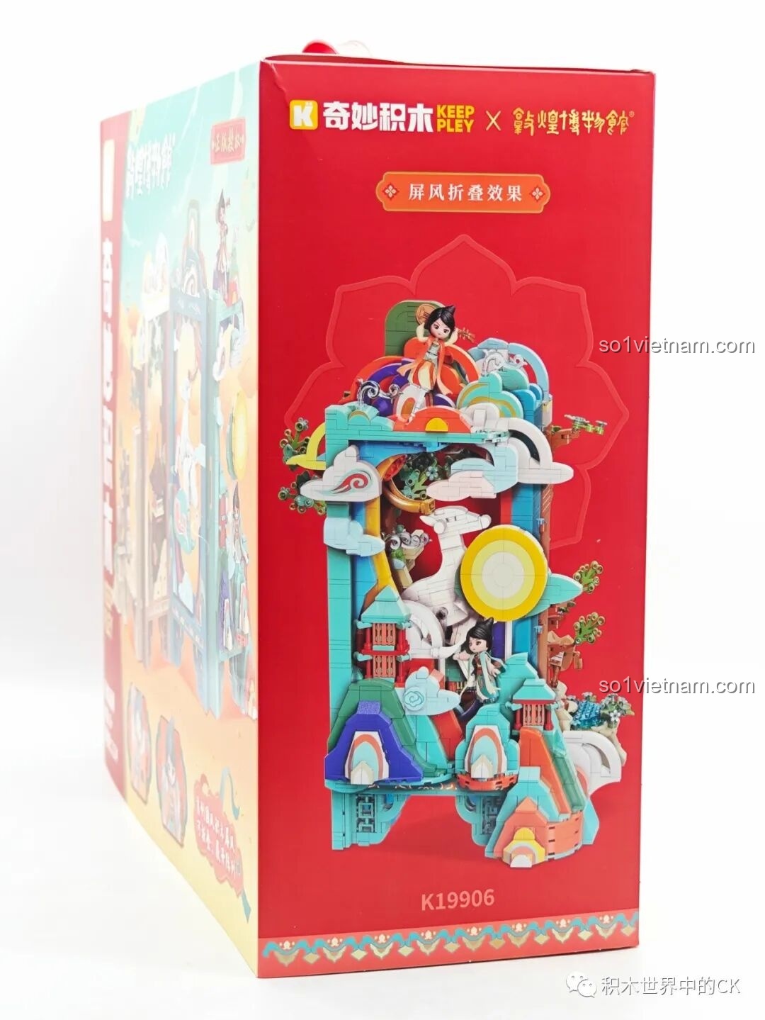 Cạnh hộp Keeppley K19906 Màn Hình Tranh Đôn Hoàng với hình ảnh mô hình gập lại, khoe vẻ đẹp nghệ thuật.