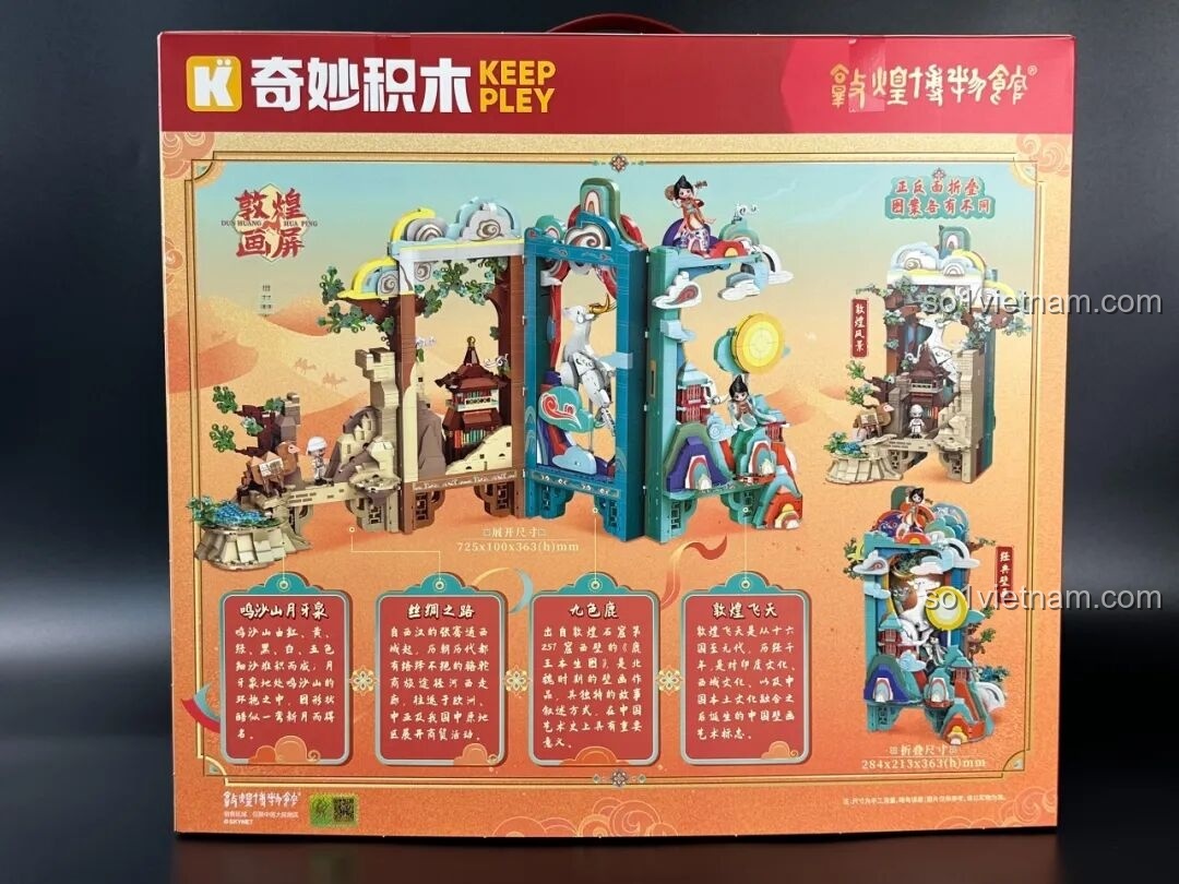 Mặt sau hộp bộ lắp ghép Keeppley K19906 Màn hình tranh Đôn Hoàng, giới thiệu các chi tiết và tính năng nổi bật của mô hình.