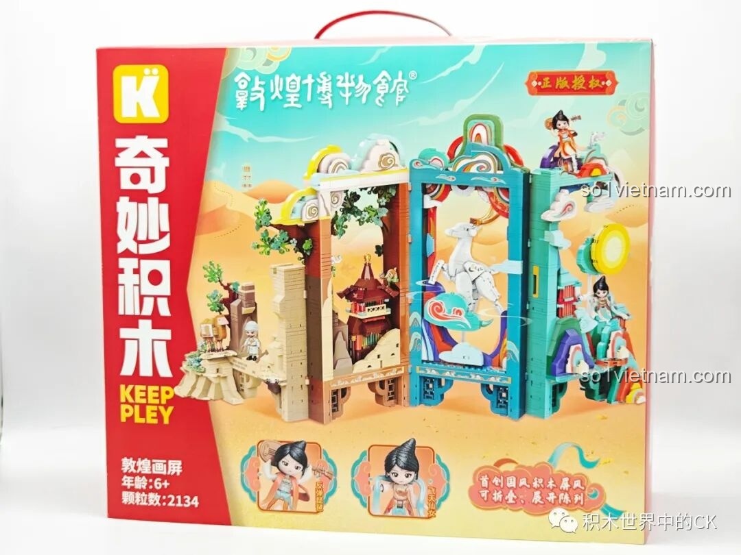 Hộp sản phẩm Keeppley K19906 Màn Hình Tranh Đôn Hoàng với thiết kế ấn tượng, hình ảnh mô hình rực rỡ, thu hút người chơi.