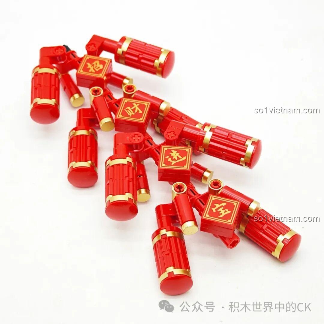 Chi tiết biển hiệu '迎祥纳福' (Nghênh Tường Nạp Phúc) trên mô hình.