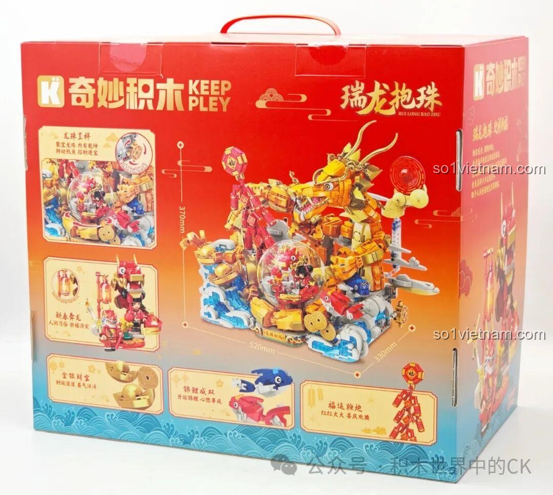 Vỏ hộp bộ lắp ghép Rồng Vàng Ôm Ngọc K19908 của Keeppley với hình ảnh sản phẩm sau khi hoàn thiện.