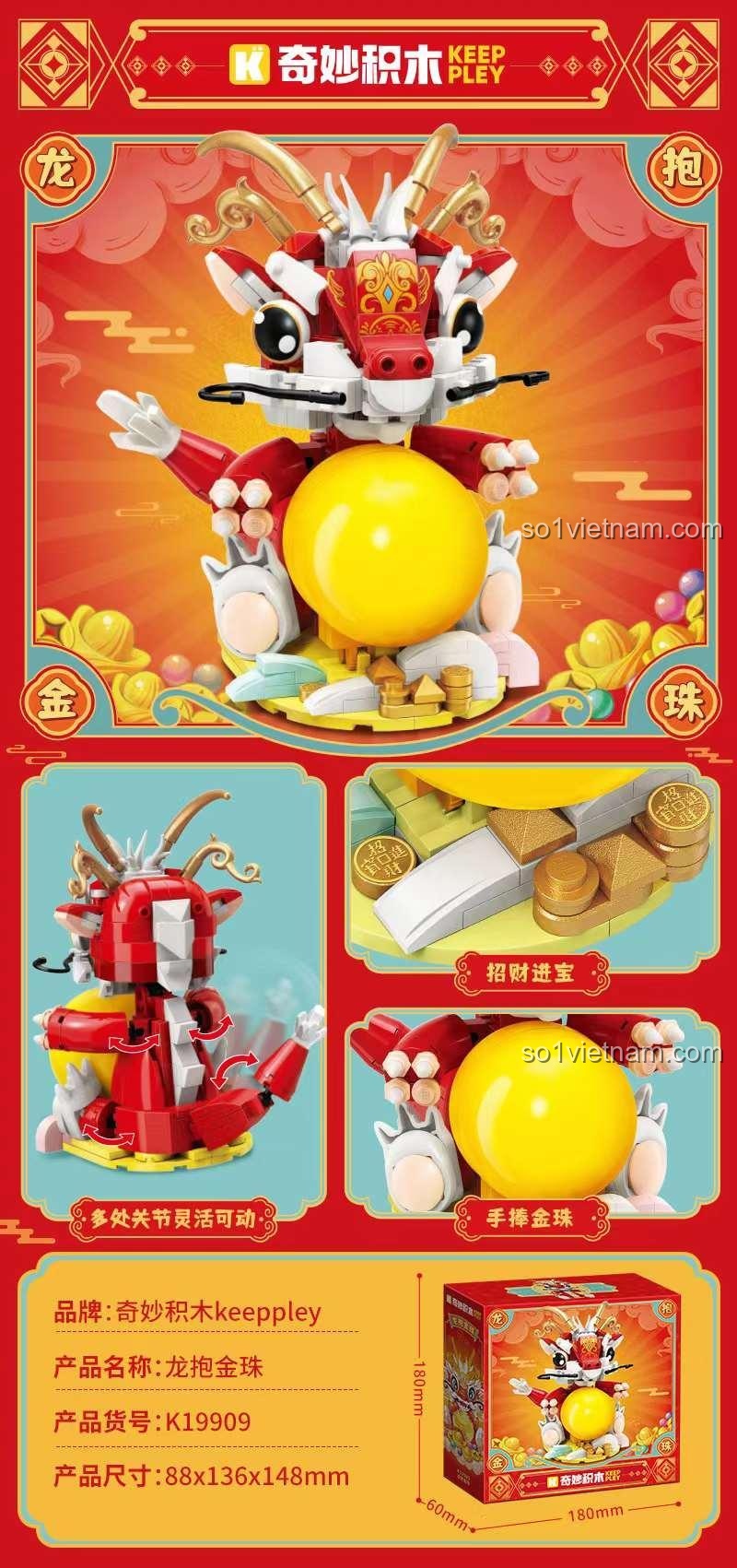 Thông tin chi tiết đồ chơi mô hình Rồng Thần Tài K19909, thể hiện kích thước và các chi tiết cử động linh hoạt.