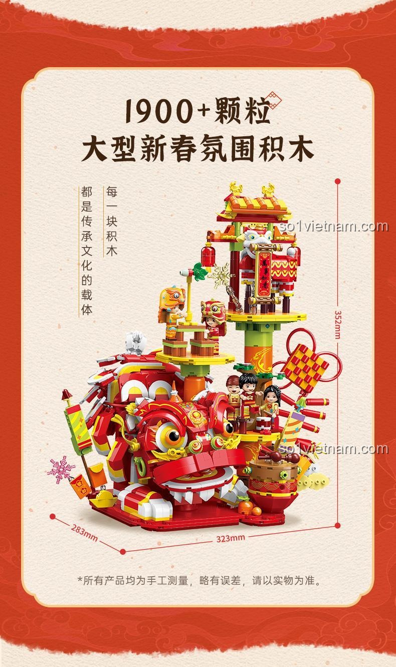 Mô hình Sư tử Trung Hoa Keeppley K19911 nhìn từ trên cao, thể hiện cấu trúc và các tầng lớp