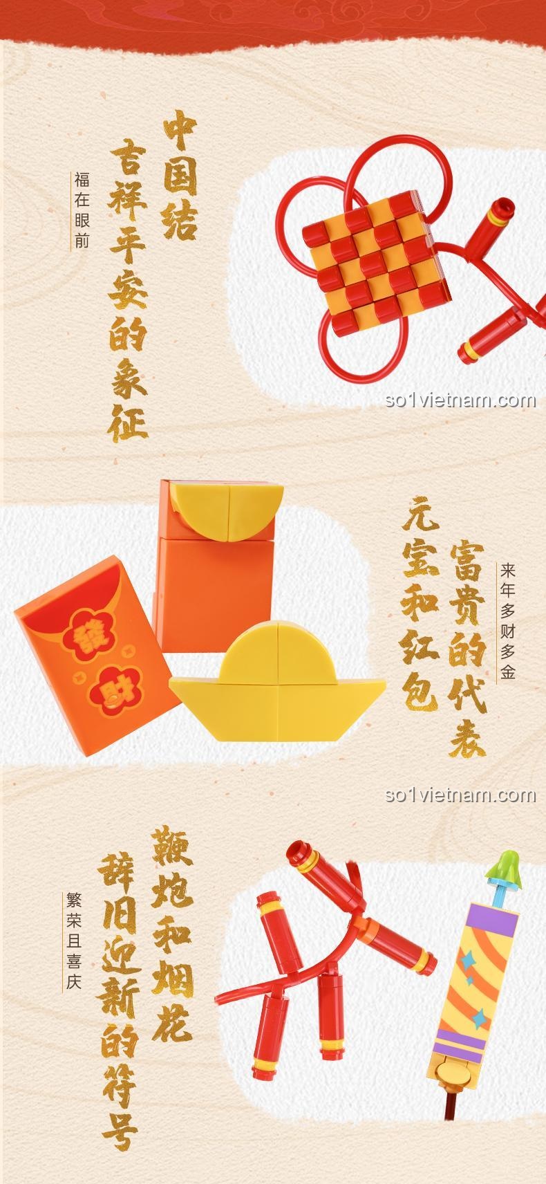 Chi tiết đầu sư tử trong mô hình Sư tử Trung Hoa Keeppley K19911