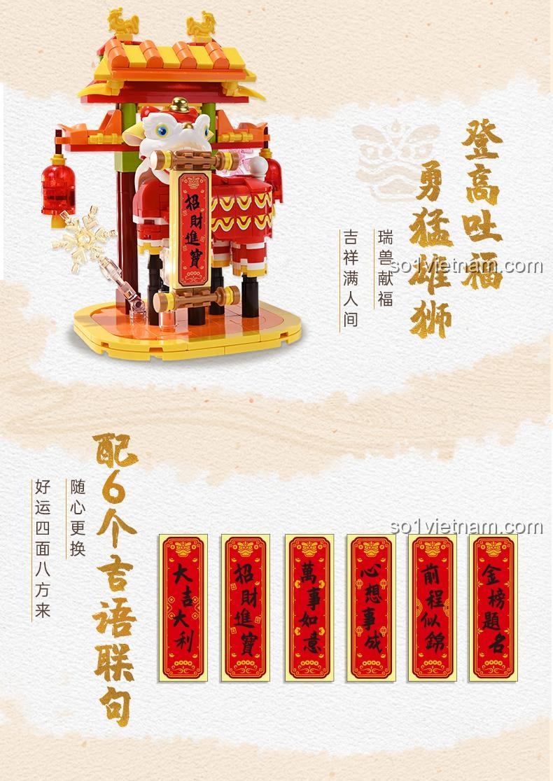 Kích thước mô hình Sư tử Trung Hoa Keeppley K19911 được thể hiện bằng số đo