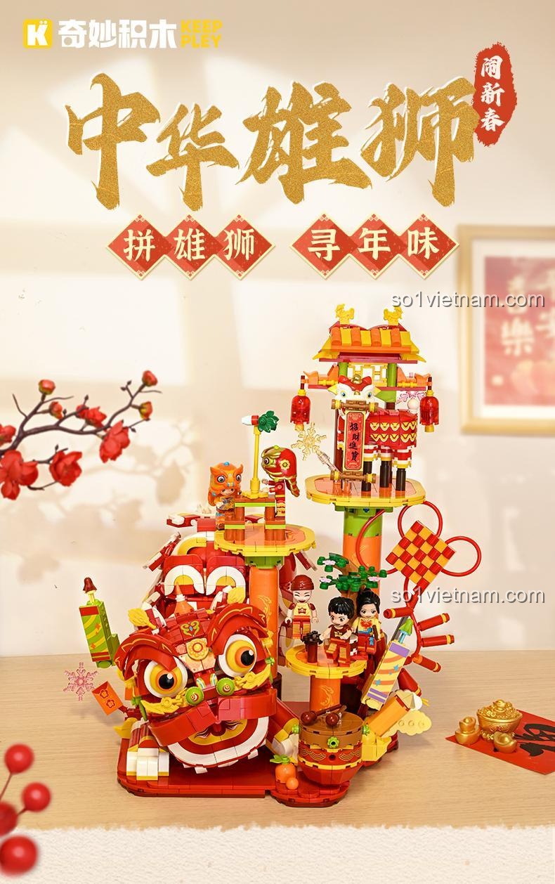 Mô hình Sư tử Trung Hoa Keeppley K19911 lắp ghép hoàn chỉnh, thể hiện chi tiết kiến trúc và các nhân vật đi kèm